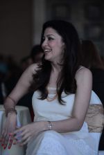 Aditi Gowitrikar at the launch of SAC products in Palladium Hotel, Mumbai on 13th Nov 2013